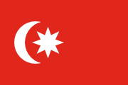 Civil flag of Aceh