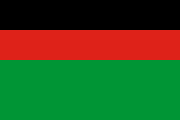 April 1978 flag of Afghanistan