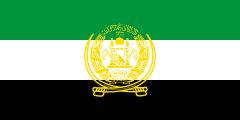 1992 flag of Afghanistan