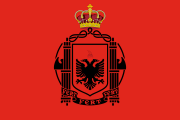 1939 state flag of Albania
