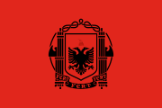 1939 civil flag of Albania