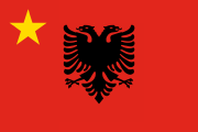 Albanian Partisan flag