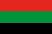 1996 proposed flag of Angola: red-green-black stripes
