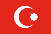 June 1918 flag of Azerbaijan