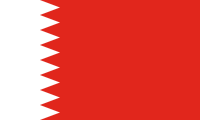 1950 flag of Bahrain