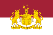 Flag of Bhavnagar