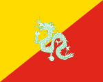 diagonal yellow-red, white dragon