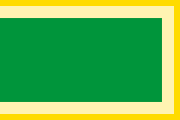 Flag of Bilaspur