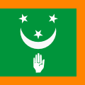 green, orange border, white hand, white crescent and three stars