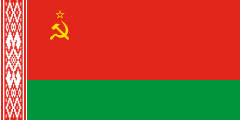 Flag of Soviet Byelorussia