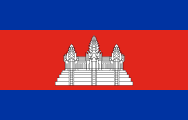 Flag of the National Government of Cambodia