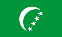1978 flag of Comoros