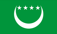 1992 flag of Comoros