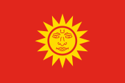 Flag of Cooch Behar