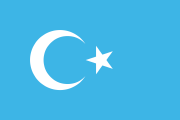 blue, white crescent and star