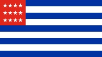 1869 flag of El Salvador