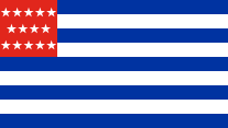 1877 flag of El Salvador