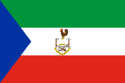 1973 flag of Equatorial Guinea