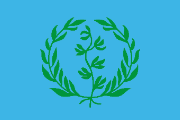 blue, green olive branch emblem