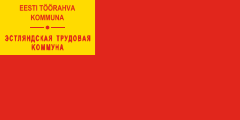 red, yellow rectangle, red inscription