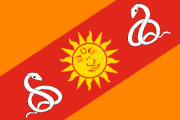 Flag of Gwalior