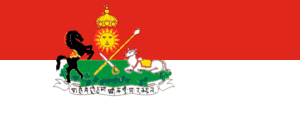 Flag of Indore