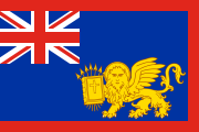 blue British ensign, red border, yellow winged lion