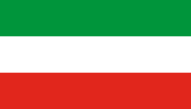 1964 civil flag of Iran