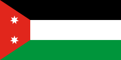 1924 flag of Iraq
