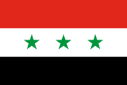 1963 flag of Iraq