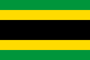 1962 Jamaica flag proposal: green-black-green with thick yellow outlines between stripes