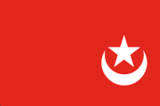 Flag of Janjira