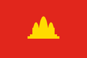 red, yellow three-tower Angkor Wat