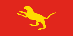 1821 flag of Kedah