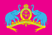 Flag of Kochin