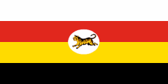 1896 flag of Malaya