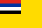 yellow, red-blue-white-black striped canton