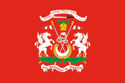 Flag of Manipur