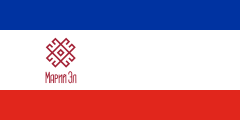 1992 flag of Mari El