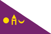 Flag of Mewar