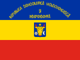 blue-yellow-red, coat of arms, inscription on the top stripe