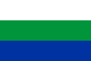 1917 Mountain Republic flag
