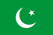 1906 Muslim League Flag