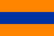 orange-blue-orange