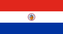 1957 back of the flag of Paraguay