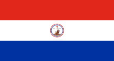 Back of the 1967 flag of Paraguay