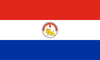 Back of the 1992 flag of Paraguay