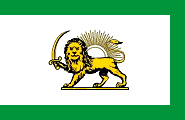 1896 flag of Persia