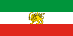 1907 state flag of Iran