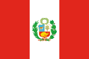 1825 state flag of Peru